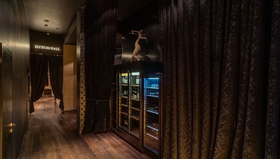 Отзывы о клубе Elysium Hall