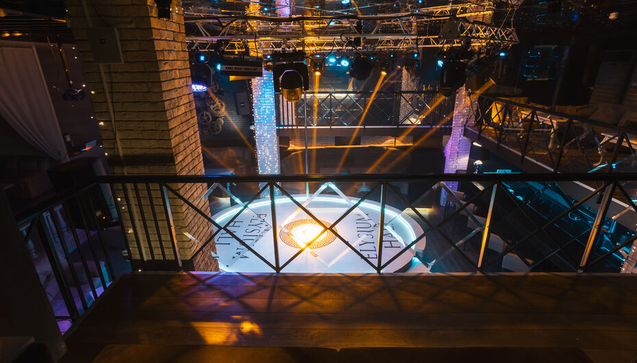 Отзывы о клубе Elysium Hall