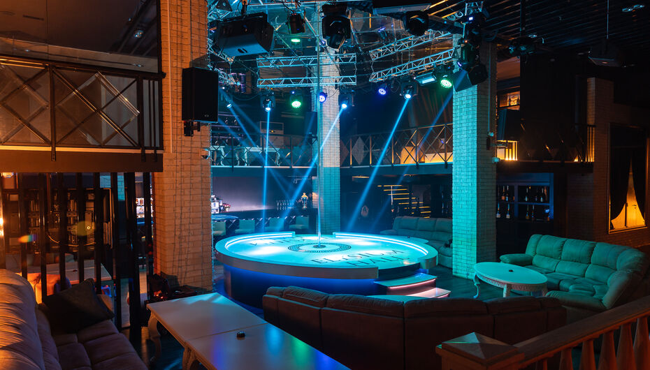 Отзывы о клубе Elysium Hall