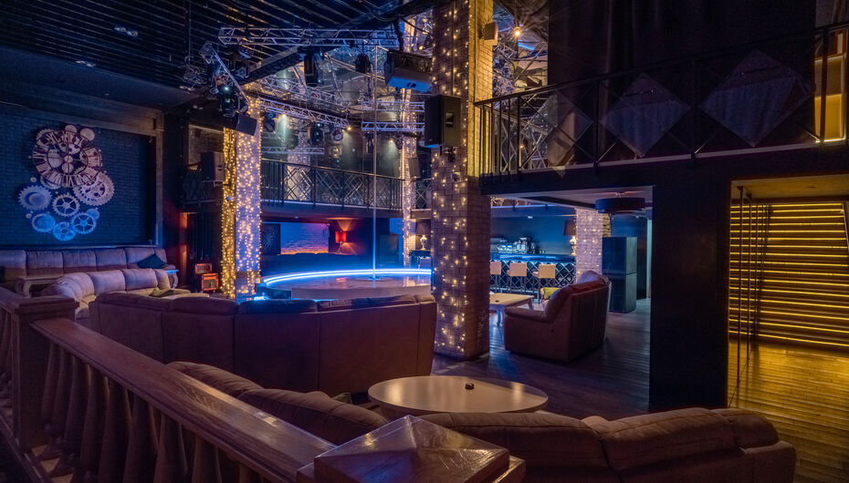 Отзывы о клубе Elysium Hall