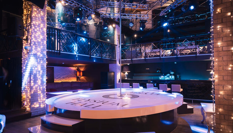 Отзывы о клубе Elysium Hall