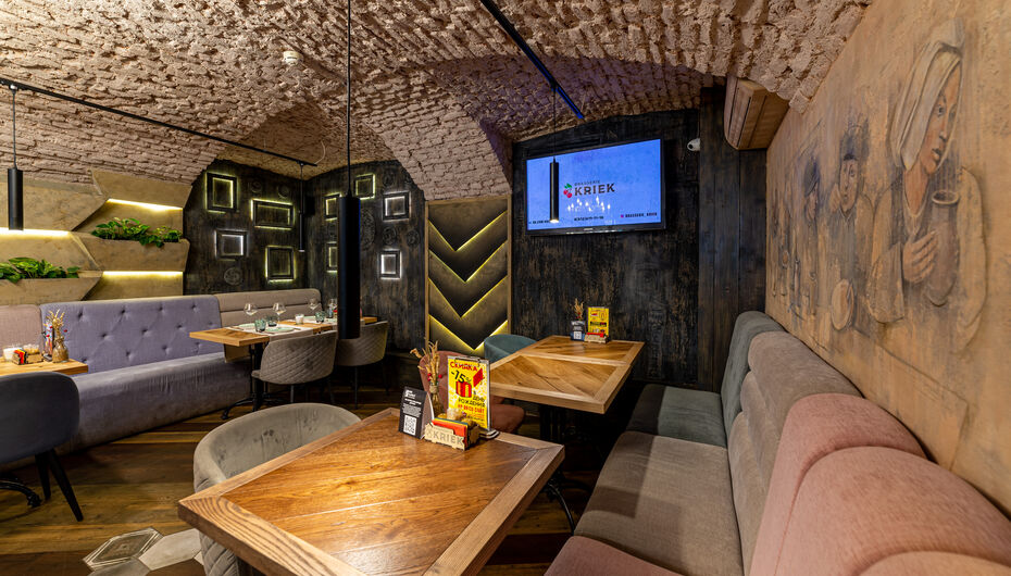 Брассерия Kriek