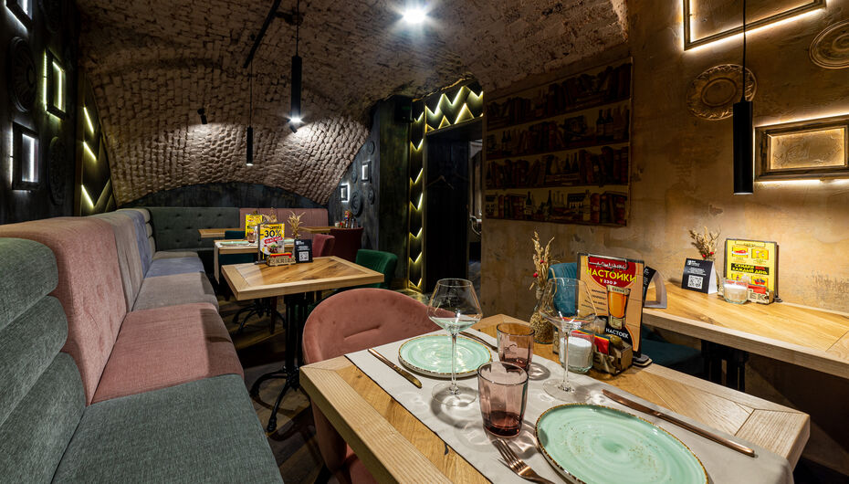 Брассерия Kriek