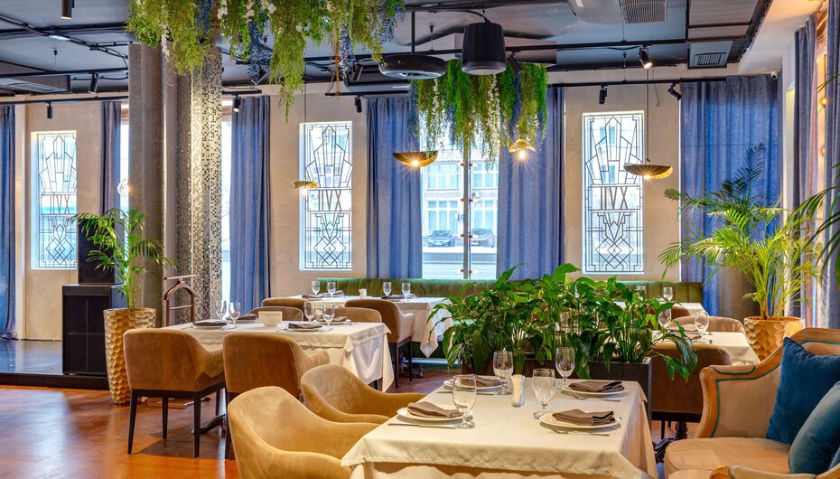 Ресторан XVII