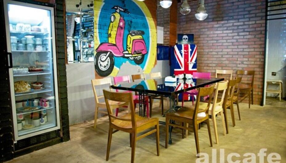 Отзывы о кафе Conversation