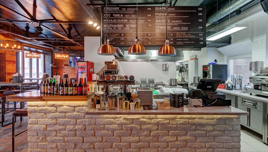 Ресторан Хищnik Cтейкs & Burgers