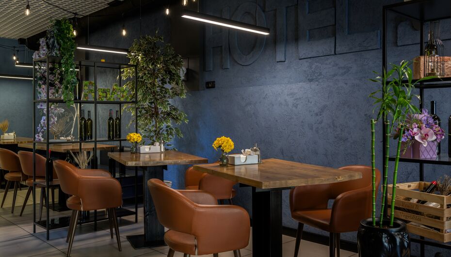 Ресторан Atlas by cuisine