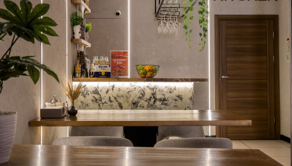 Ресторан Atlas by cuisine