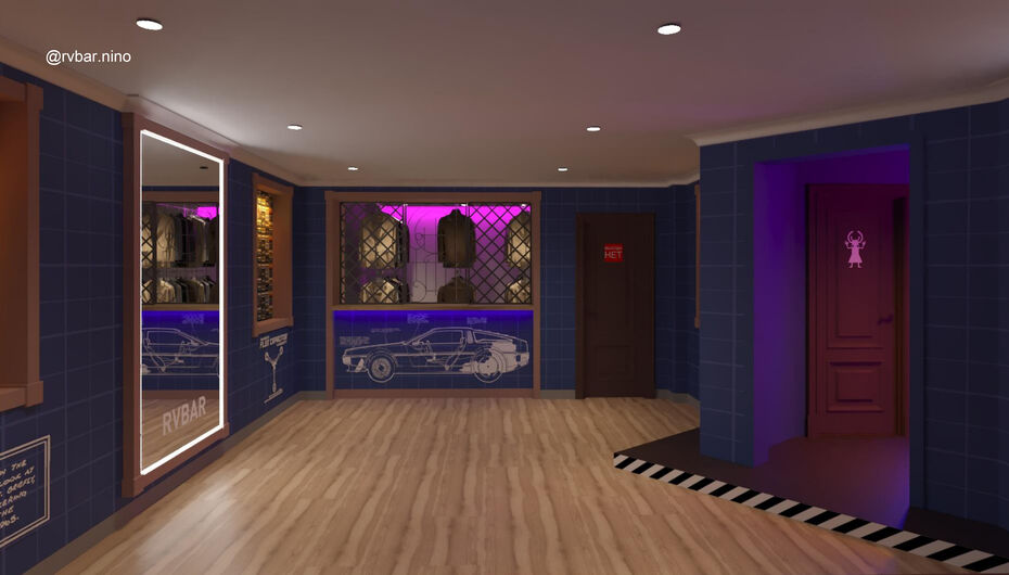 Ресторан Руки ВВерх! Бар