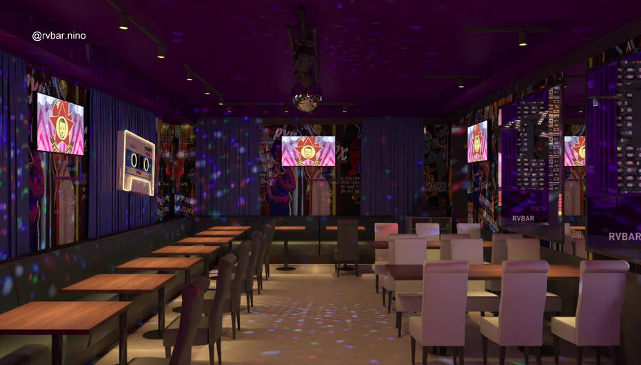 Ресторан Руки ВВерх! Бар