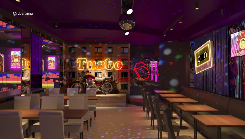 Ресторан Руки ВВерх! Бар