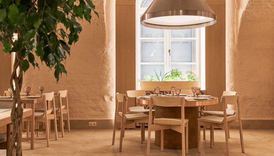 Ресторан Lamb