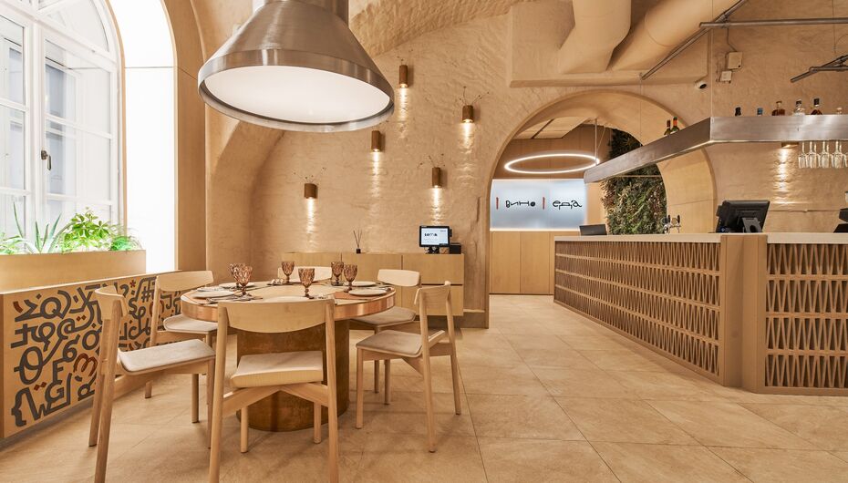 Ресторан Lamb