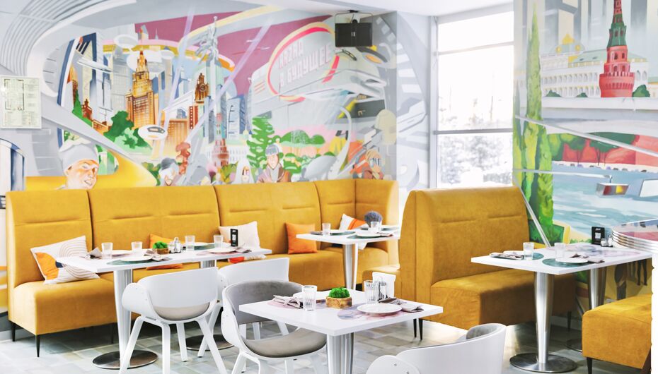 Ресторан Назад в будущее