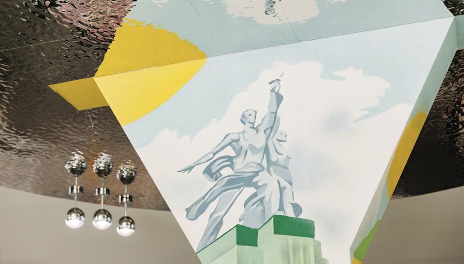 Ресторан Назад в будущее