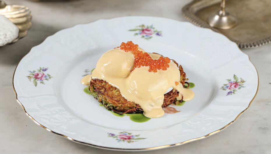 Ресторан Yauza Place