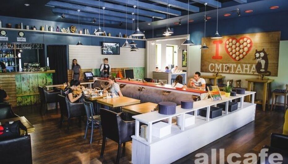 Отзывы о кафе Сметана