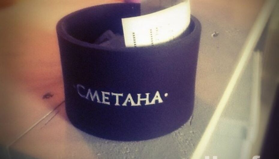 Отзывы о кафе Сметана