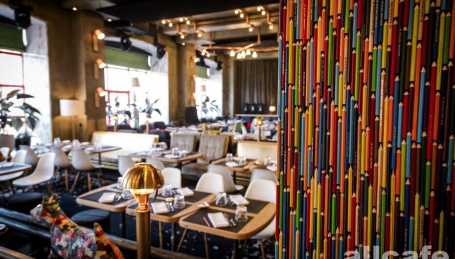 Бар-ресторан PPL / For People by People