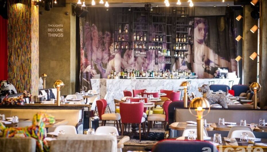 Бар-ресторан PPL / For People by People