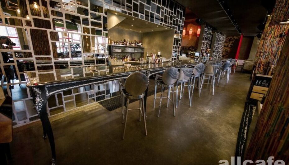 Бар-ресторан PPL / For People by People