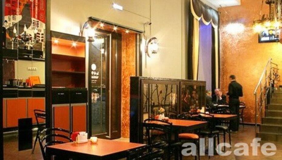 Кафе Чаплин