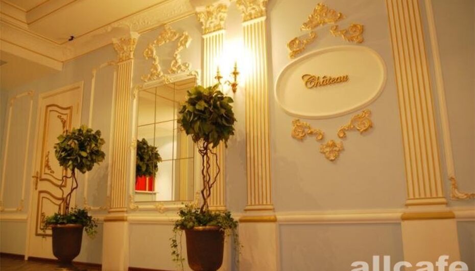 Отзывы о ресторане Chateau / Шато