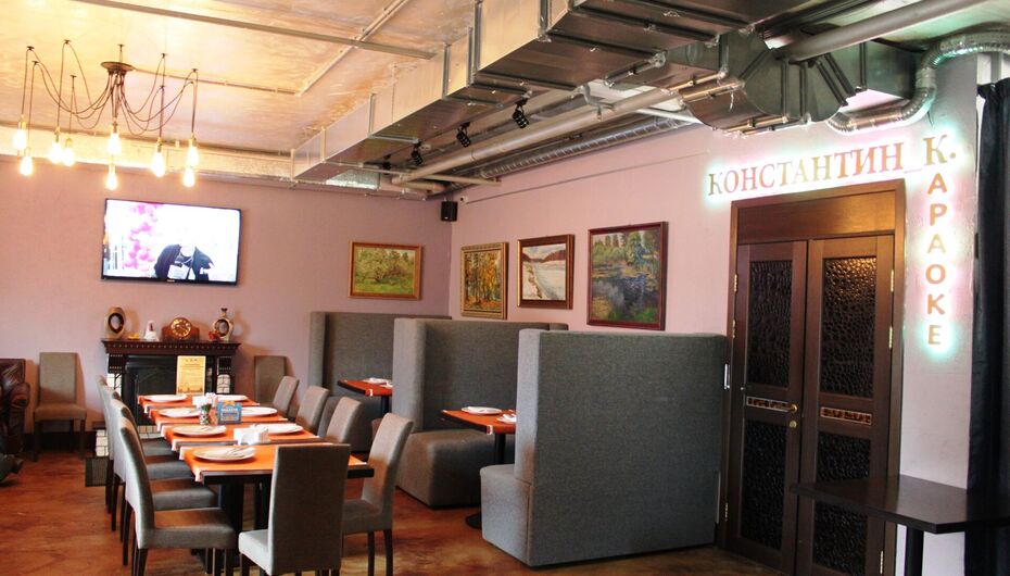 Ресторан Д.О.М. КАРАОКЕ