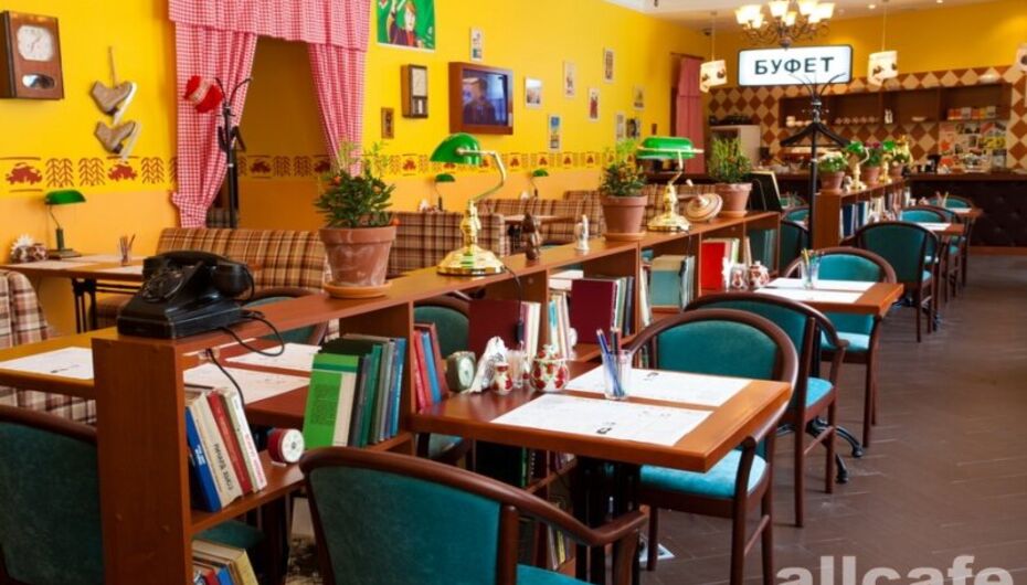 Отзывы о кафе Вареничная №1
