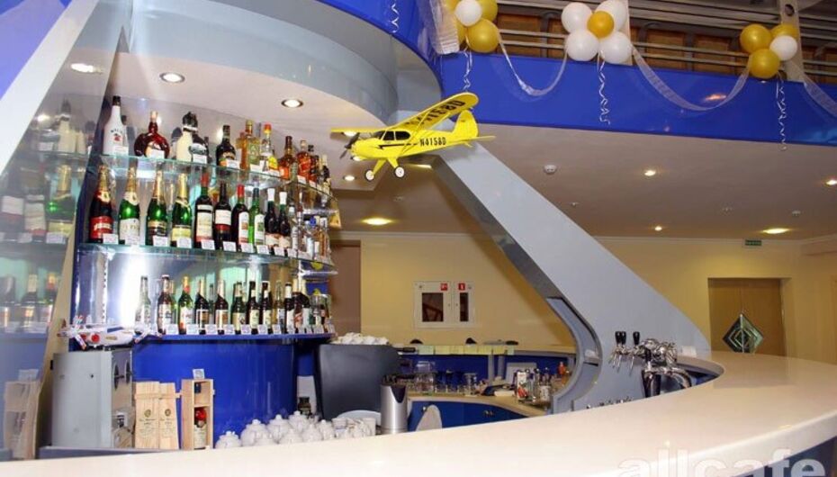 Отзывы о ресторане Аэропорт