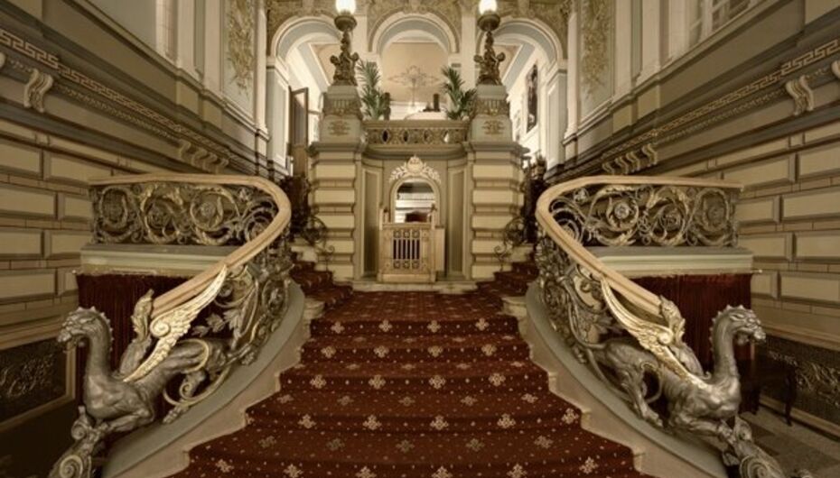 Ресторан Stakan / Стакан