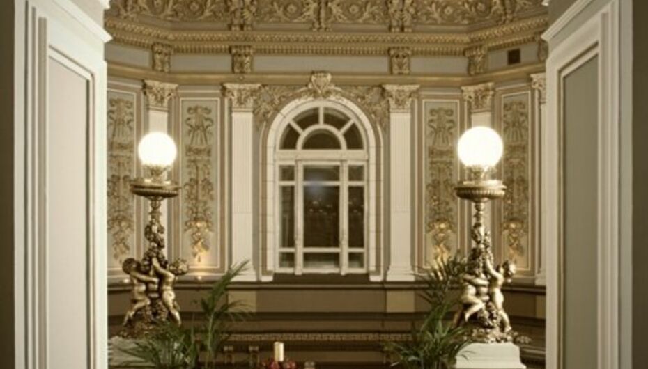 Ресторан Stakan / Стакан