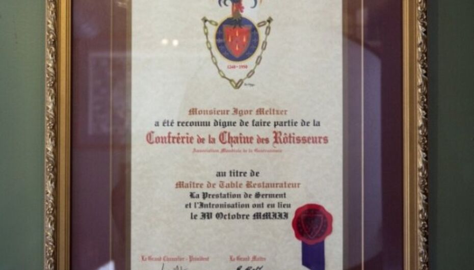 Отзывы о ресторане La Perla Fish House