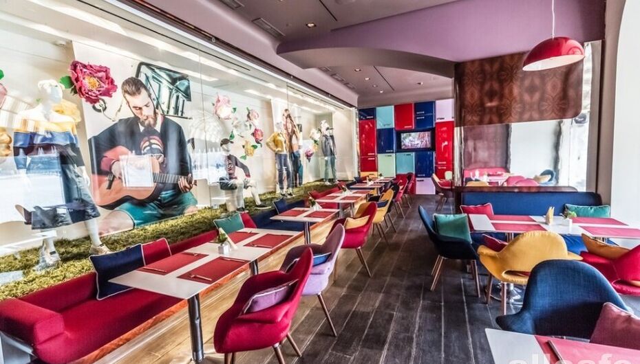 Отзывы о ресторане Bosco fresh & bar