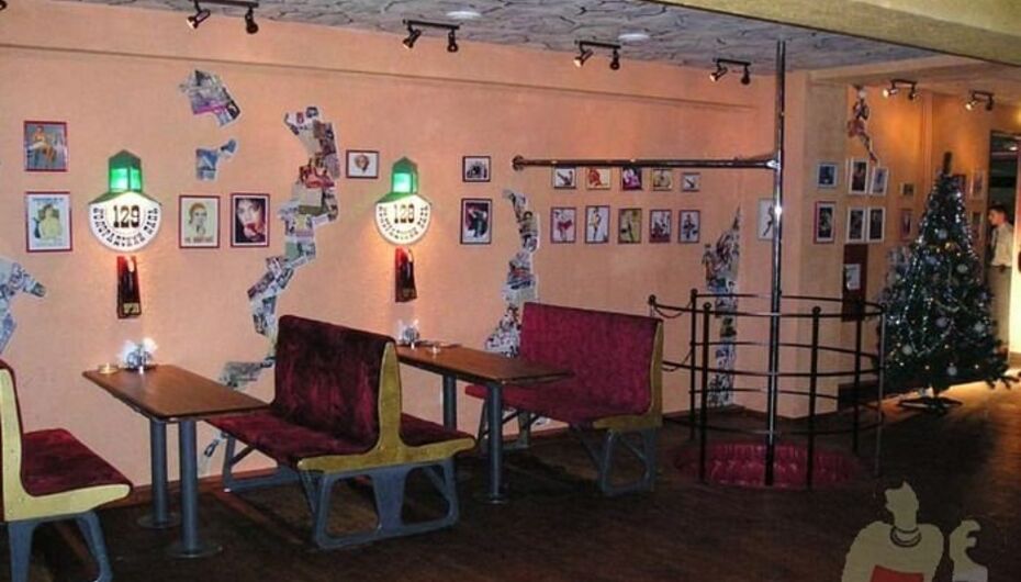 Ночной клуб Колорадский папа