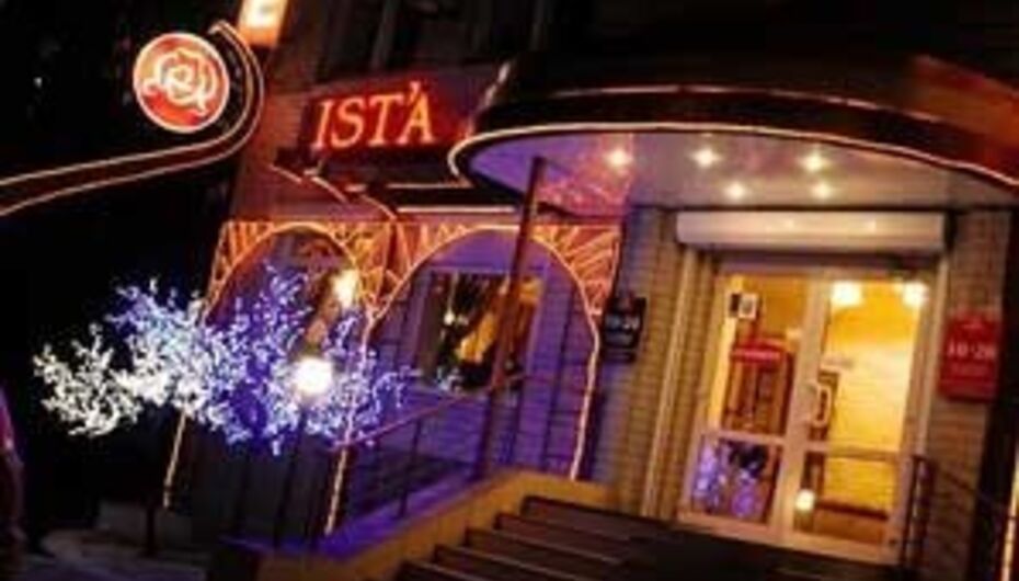 Отзывы о кафе ISTA cafe