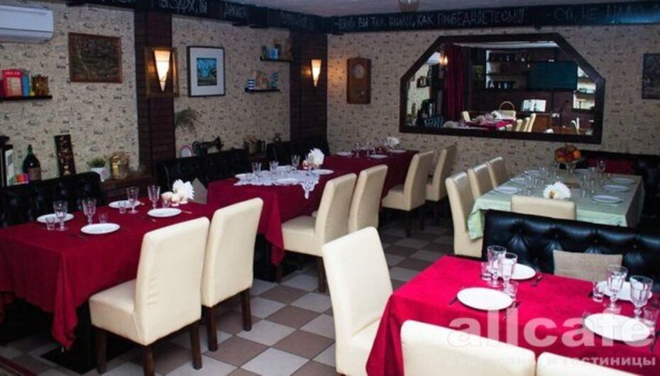 Арт-кафе Бенина Мама