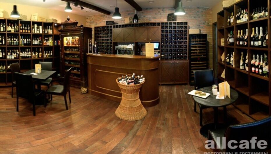 Винный бар ProWine's