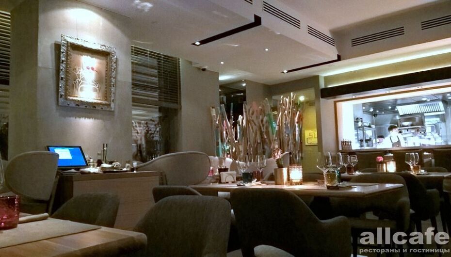 Ресторан Chicha / Чича