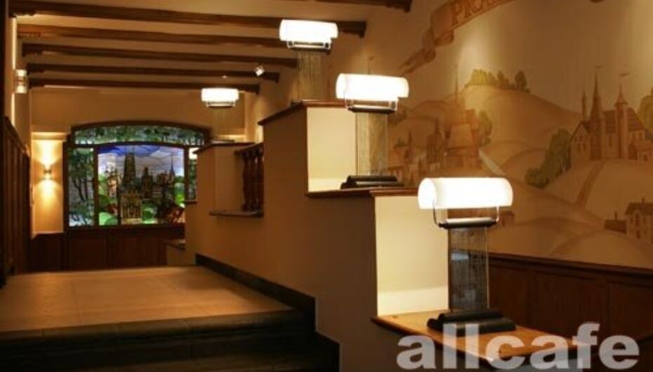 Отзывы о ресторане Прага