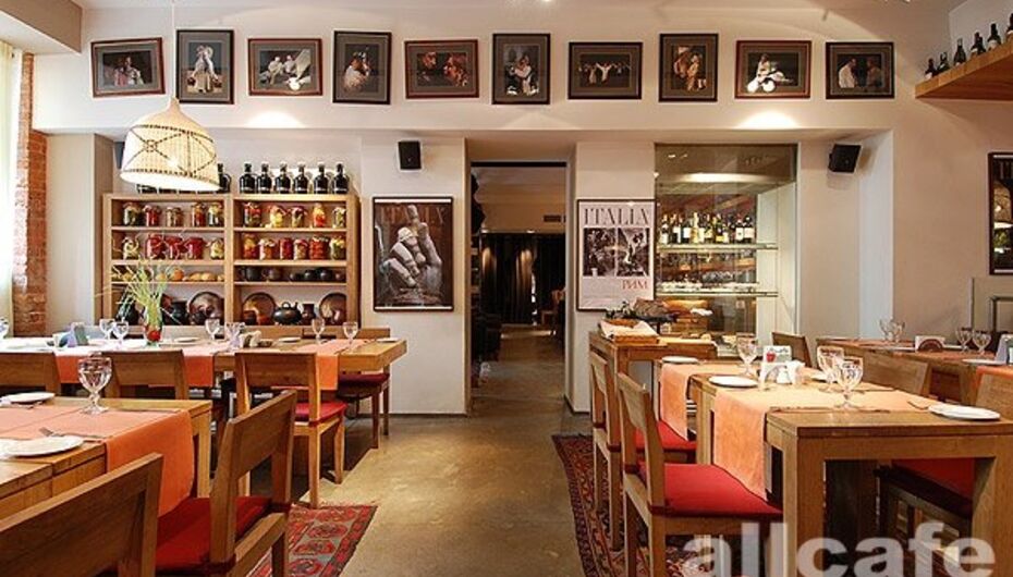 Ресторан Болоньезе