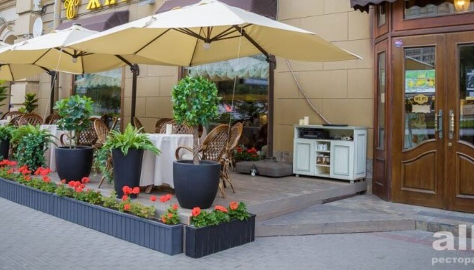 Ресторан Булошная