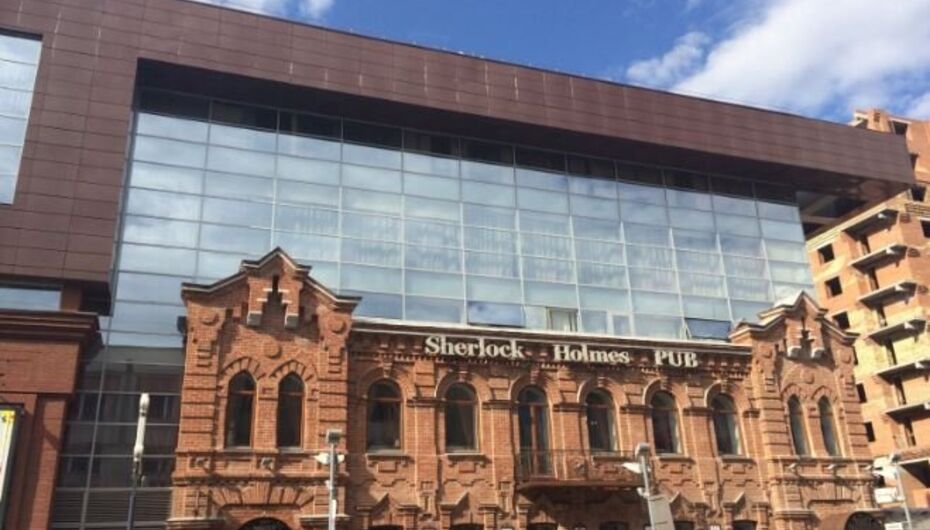 Отзывы о ресторане Sherlock Holmes