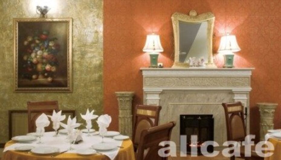 Ресторан Саммит