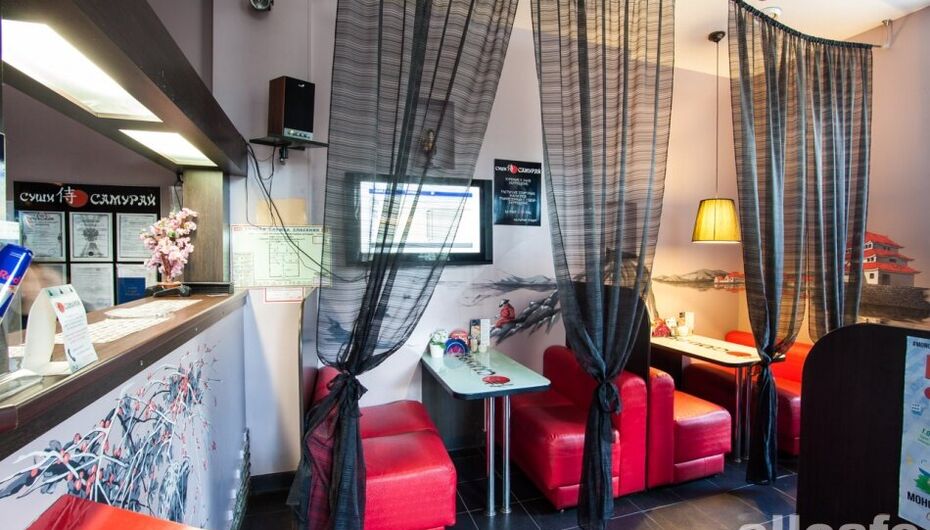 Кафе Самурай