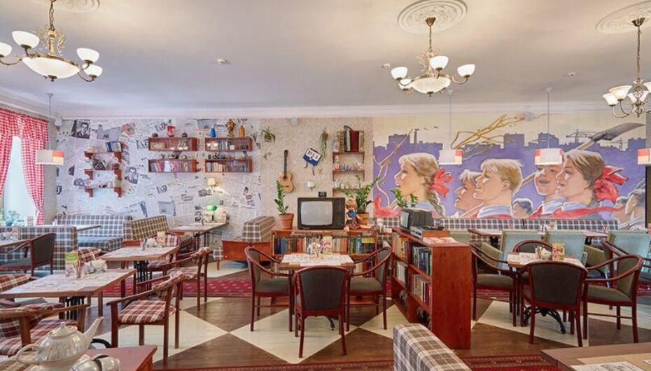 Ресторан Вареничная №1