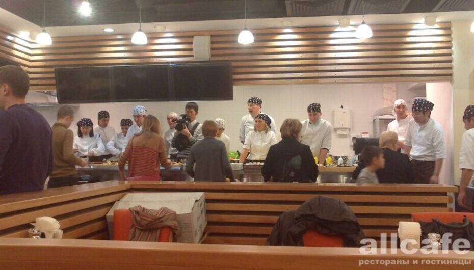 Кафе Марукамэ