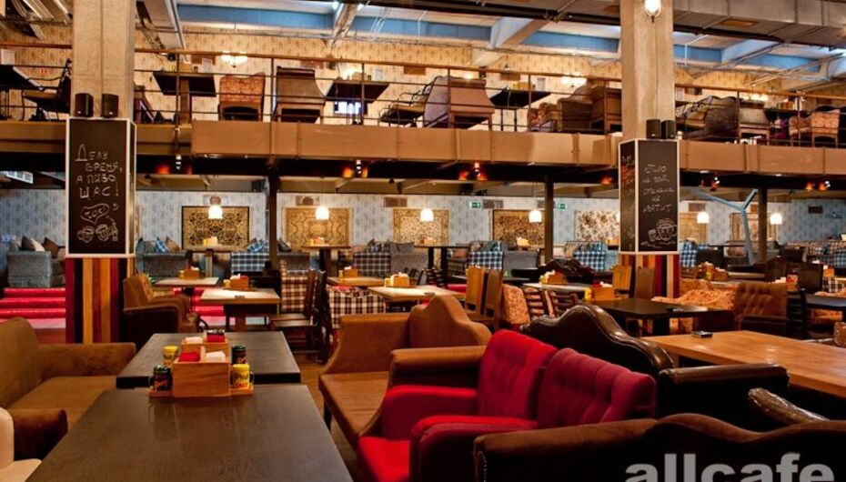 Отзывы о пабе Bread & ПитЪ