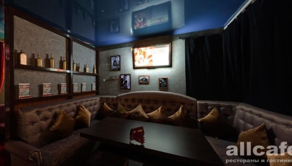 Ресторан Марк