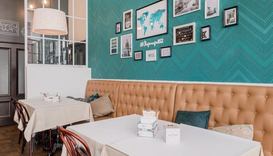 Ресторан Квартира 162